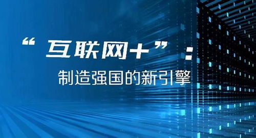 2024澳门今晚开奖结果出来,数据设计驱动解析_升级版71.100