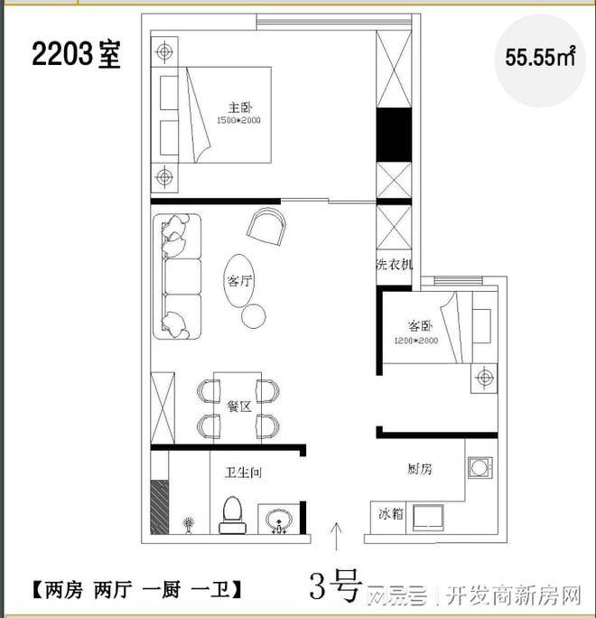 2024新澳正版免费资料大全,可靠设计策略解析_X版12.272