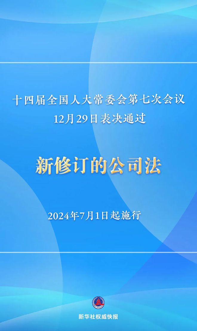 新澳门资料免费长期公开,2024,诠释解析落实_试用版49.103