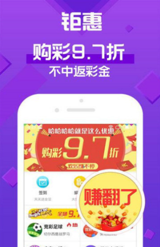 新澳全年免费资料大全,专业解析说明_uShop51.469