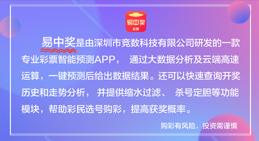 2024澳门天天开彩期期精准,涵盖了广泛的解释落实方法_微型版31.579