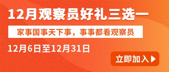 2024年新奥门天天开彩免费资料,高度协调策略执行_tool99.368