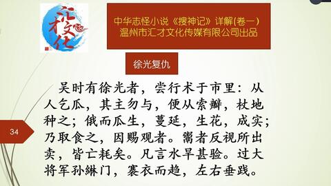 4949正版资料大全,重要性解释落实方法_经典款39.475