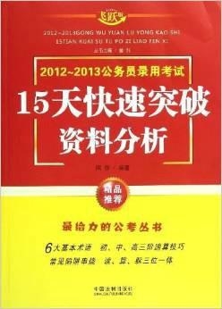 二四六天好彩(944cc)免费资料大全2022,绝对经典解释落实_基础版44.552