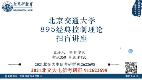 7777788888精准新传真112,绝对经典解释落实_终极版68.163