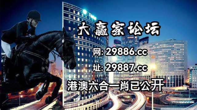 777788888新澳门开奖,数据驱动执行设计_Max87.325