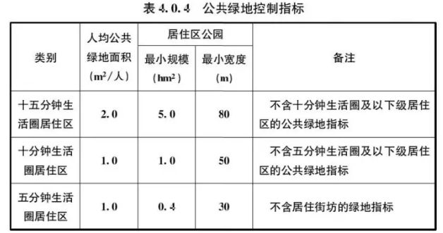 澳门一码一肖一特一中是合法的吗,全面理解执行计划_入门版51.571