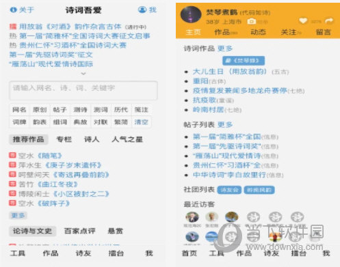 2024年澳门管家婆三肖100%,准确资料解释落实_标准版40.826